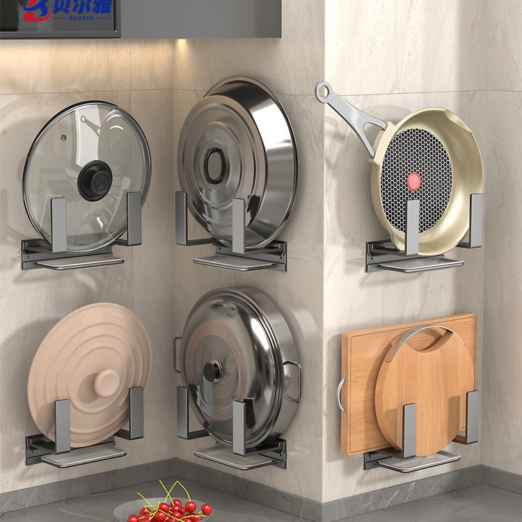 Pot lid holder, cutting board holder, wall-mounted, no drilling, kitchen storage multifunctional