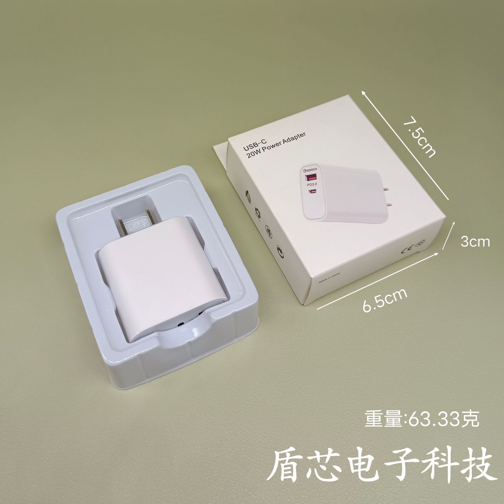 PD30W dual port fast charger for iPhone 8-17 Apple charging kit A+C multi-port Apple charger
