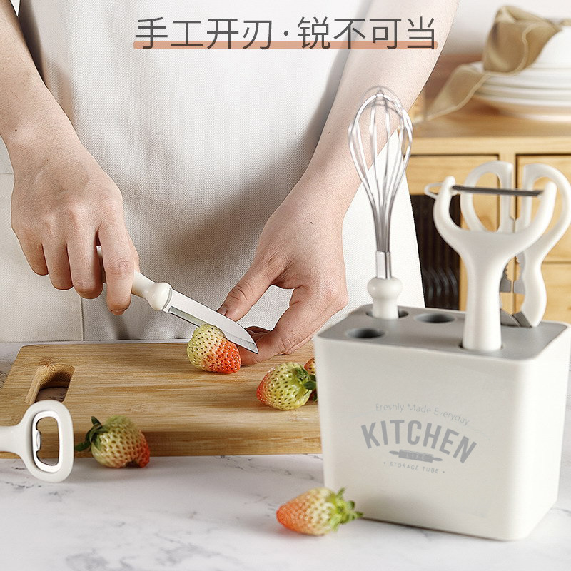 Kitchen Gadget Set 6-Piece Set Peeler Fruit Knife Melon Peeler Baby Food Tool Combination Set with Storage Base