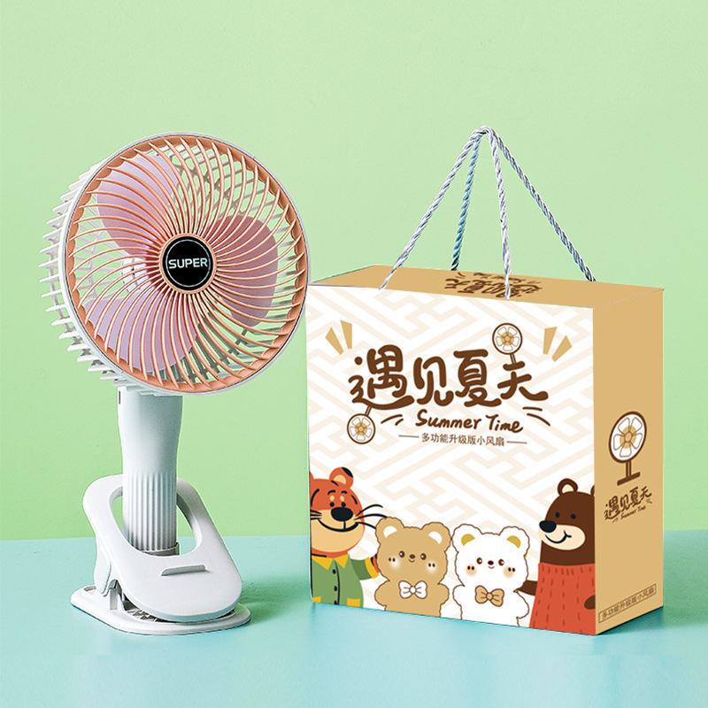 Long Battery Life Portable Fan Desktop Fan Charging Folding Silent Three-Speed Electric Fan Mini