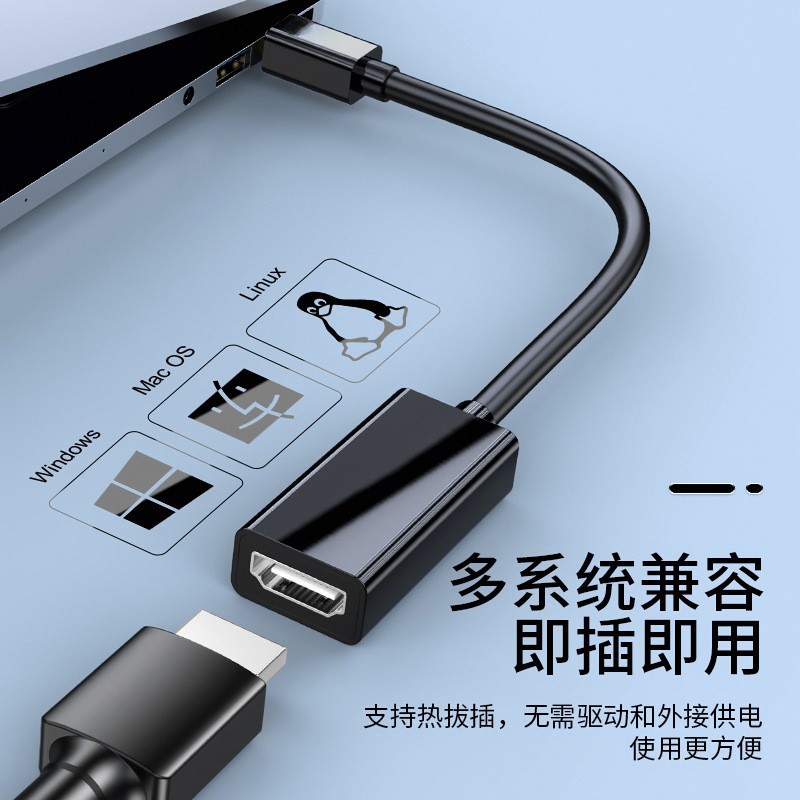 Mini DP to HDMI converter 4K with chip Thunderbolt 34 computer projector minidp to hdmi adapter cable