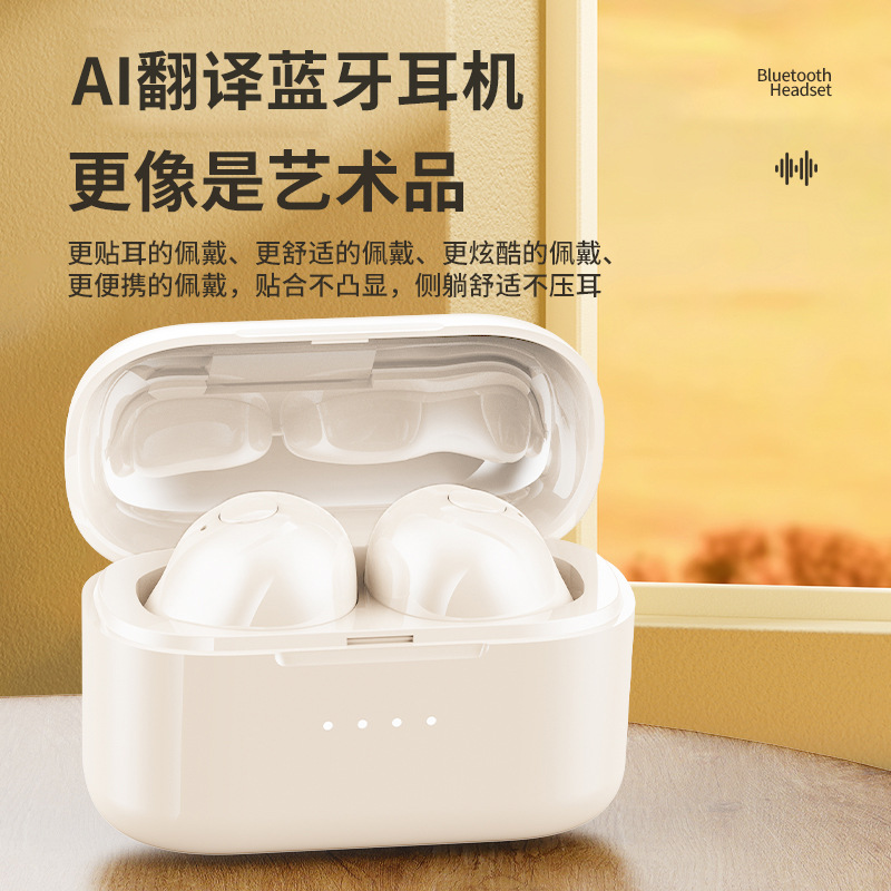 2025 Bluetooth Earphones Invisible Mini Wireless New Ultra-Long Battery Life Ai Translation Bluetooth Earphones