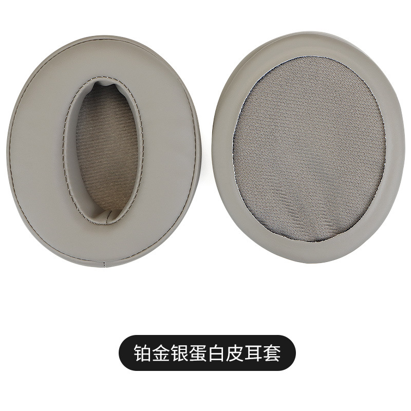 For Sennheiser HD4.50/450 4.40BT HD485 HD350/400S headphone sponge earpads