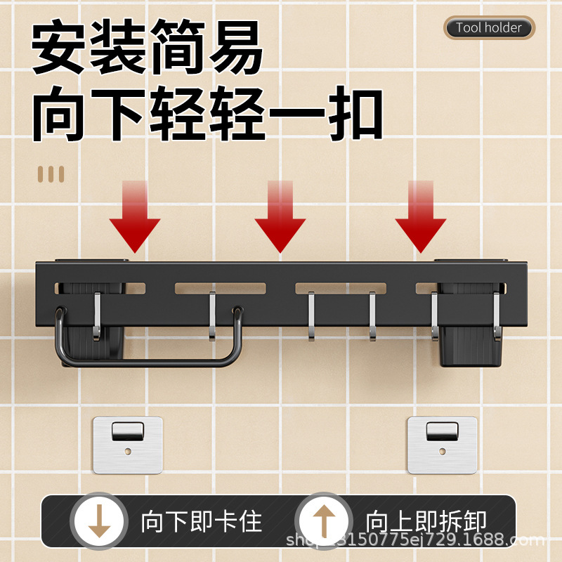 Knife holder wall-mounted no-drilling kitchen supplies multi-function kitchen knife storage rack knife chopstick tube integrated storage rack