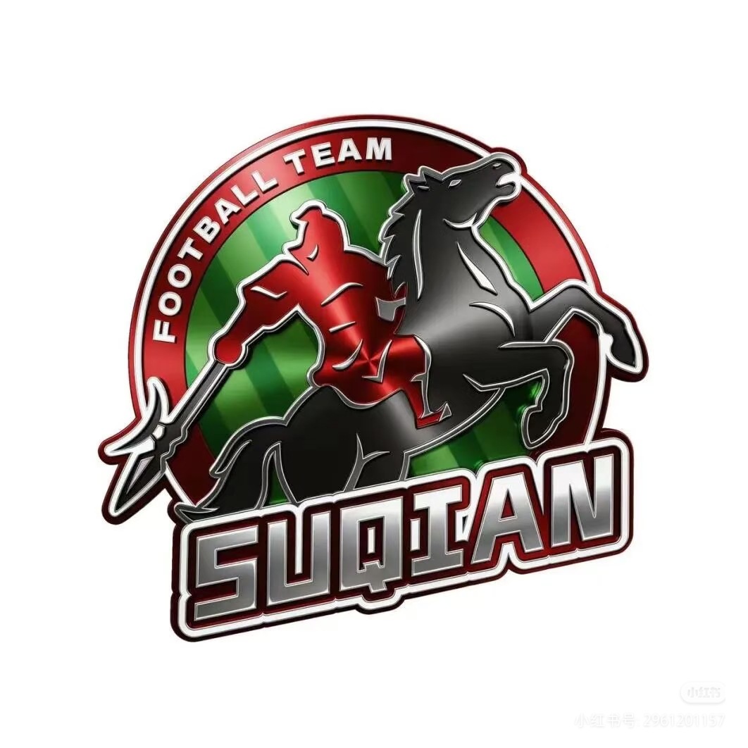 Hanging Decoration 2026 Su Chao League Thirteen Teams Acrylic Fridge Magnet Fan Badge Student Backpack Pendant Key