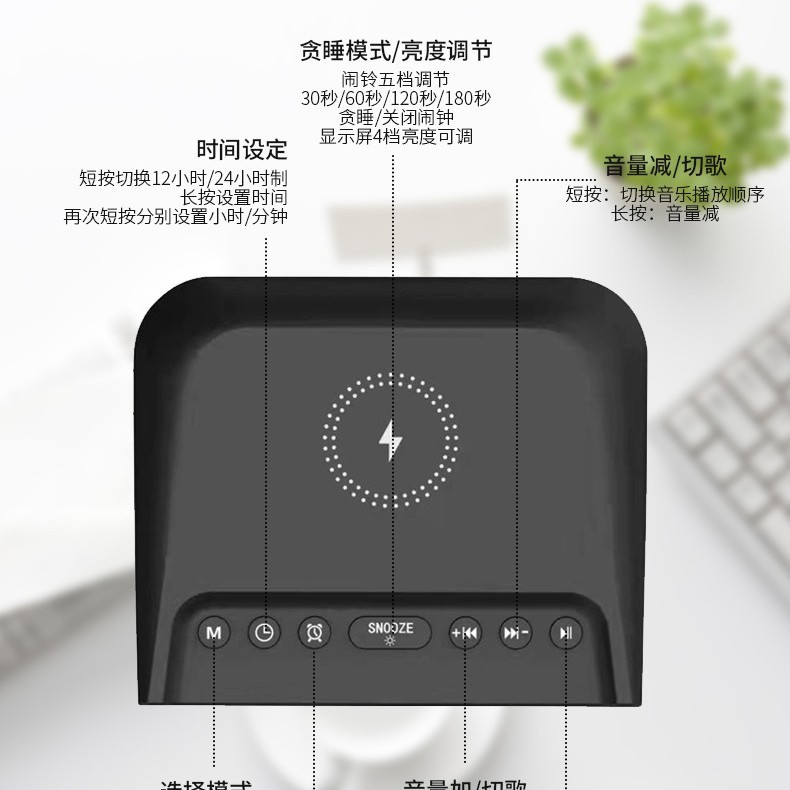 Large screen wireless charging speaker clock alarm clock Bluetooth audio, hotel desktop multifunctional speaker 15W