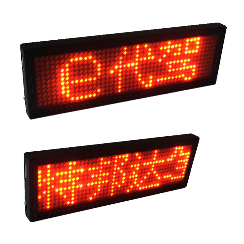 Red Four-Character LED Name Tag Display; Illuminated LED Employee ID Badge for Designated Drivers; Scrolling Text LED Name Tag