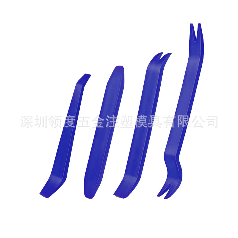 4件套(蓝色）*透明袋装