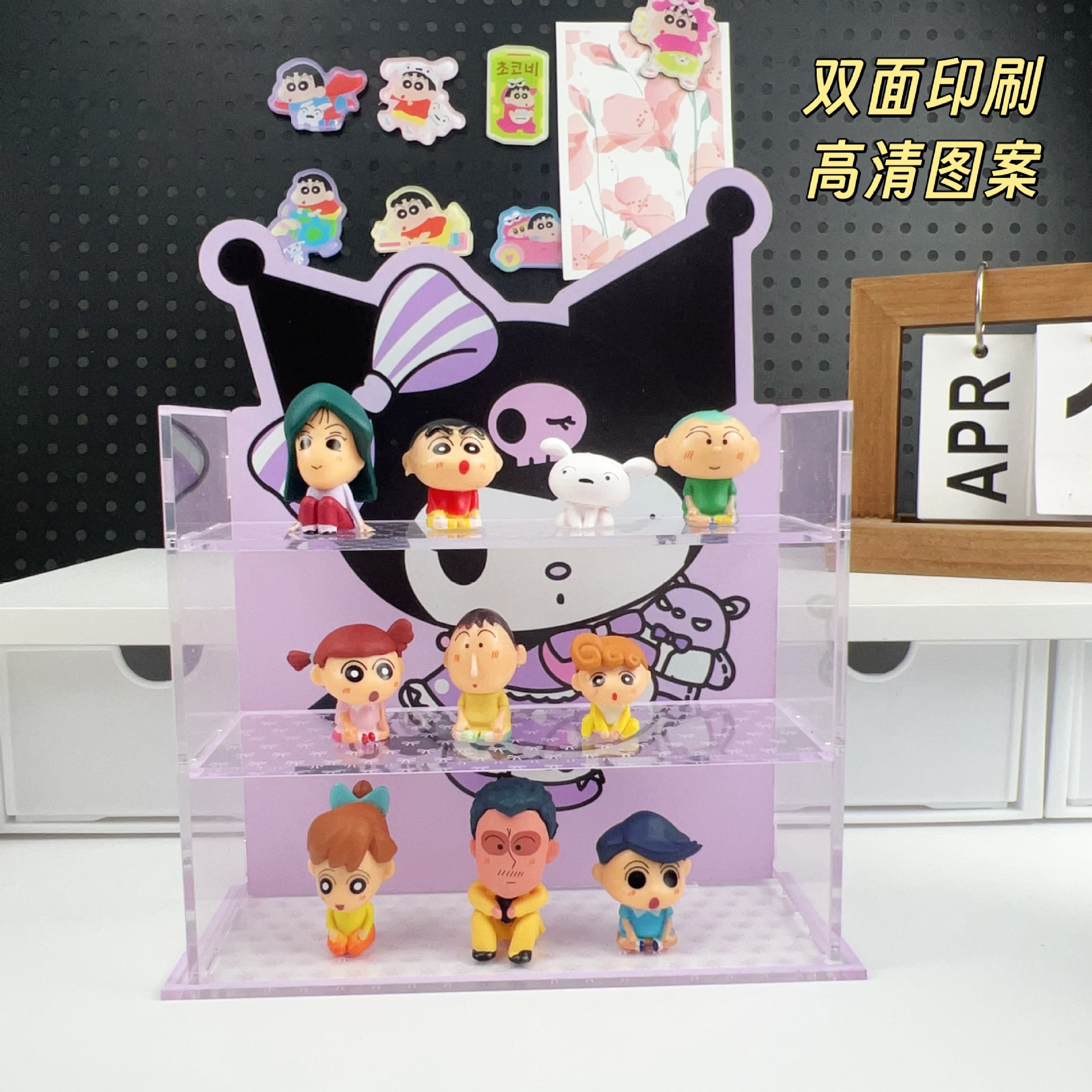 New Cartoon Storage Shelf Cute Figure Acrylic Three-layer Storage Rack Dorm Desktop Display Ornament
