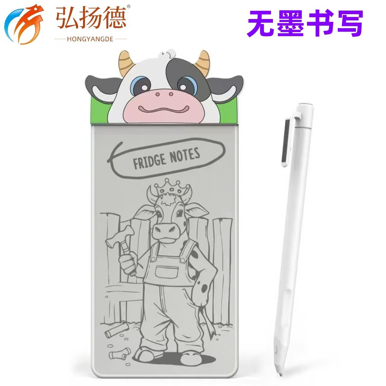 New dust-free inkless writing whiteboard cartoon magnetic erasable magnetic student draft paper