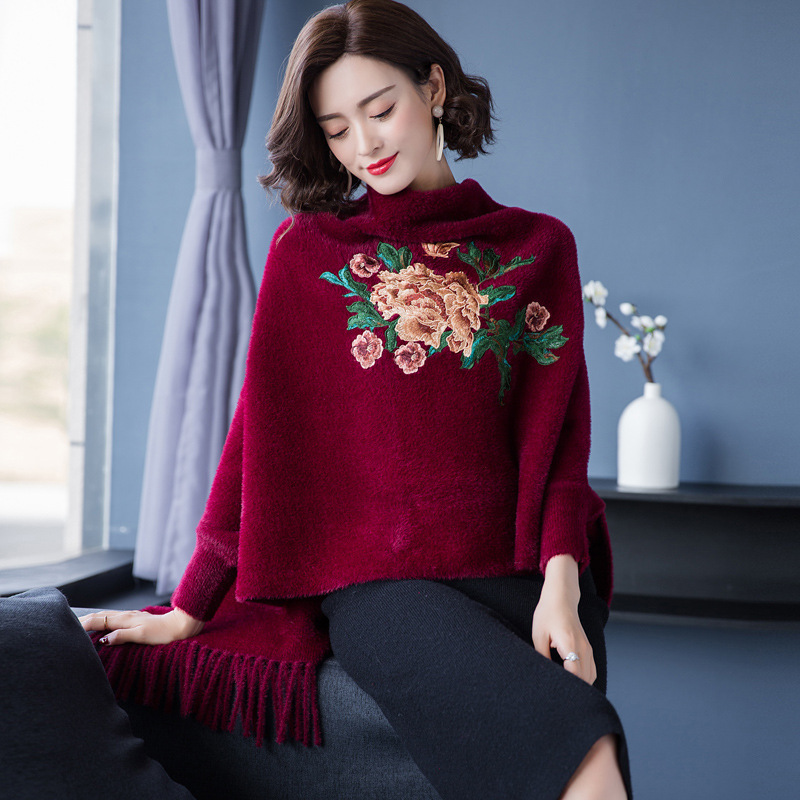 Imitation Mink Embroidery Qipao Shawl Outer Cardigan Women Ethnic Style Mother Red Dress Sleeve Cape Cape Coat