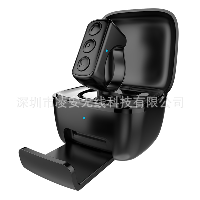 TikTok short video multifunctional phone Bluetooth remote control short video e-book novel page turn selfie