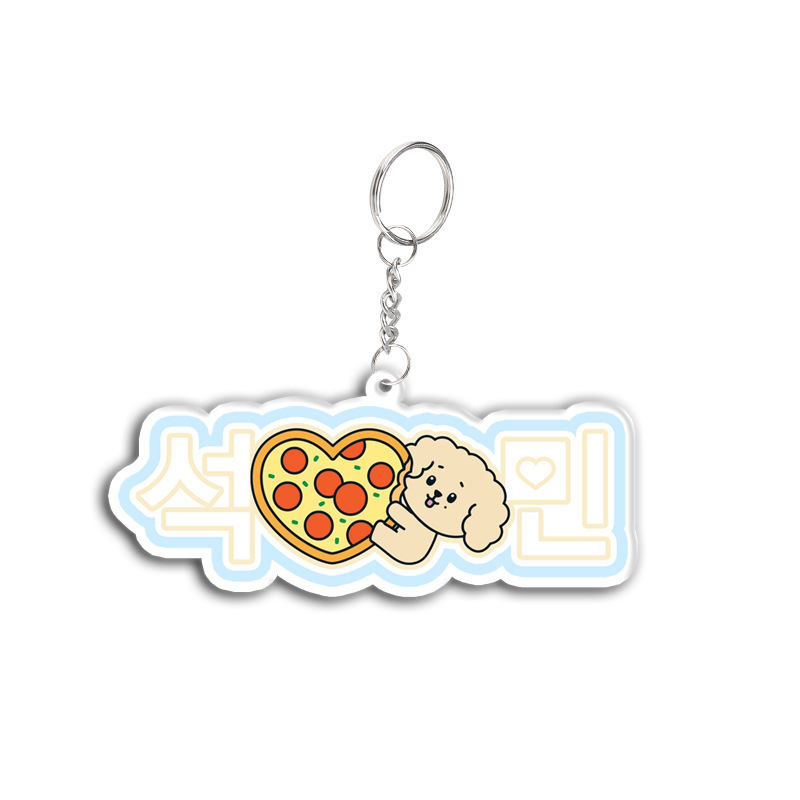 SEVENTEEN Fan Support Name Cartoon Double-sided Acrylic Keychain Gift for Best Friends