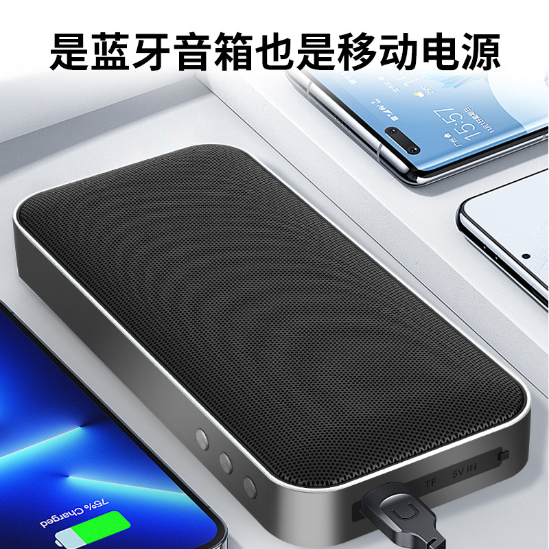BT205 Bluetooth speaker outdoor portable subwoofer ultra-thin mini small speaker