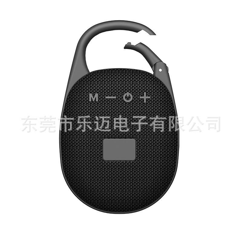 黑色