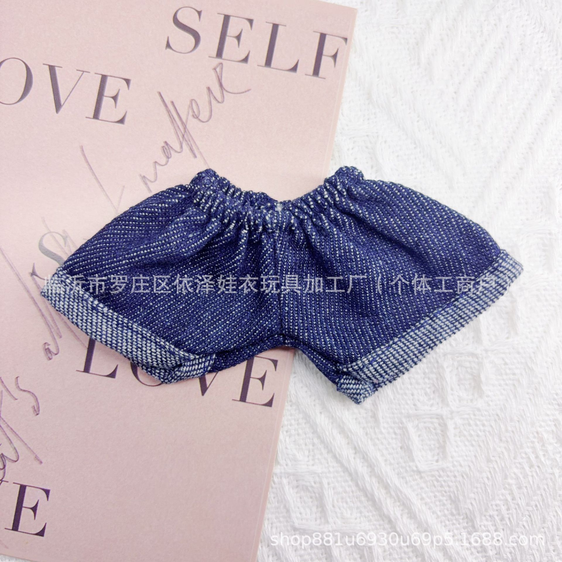 Doll Clothes Doll Pants 10cm 15cm Suspenders Gate Dog Plush Doll Accessories Shirley Mei Clothes Pants Cute