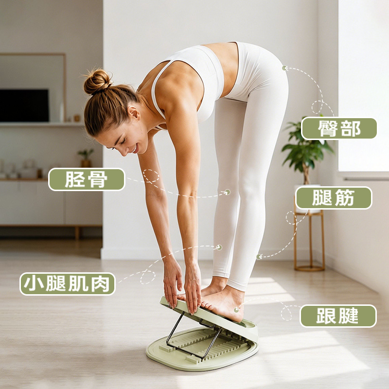 Leg stretch board calf stretcher slant fitness pedal standing stretch board foldable equipment leg shaping