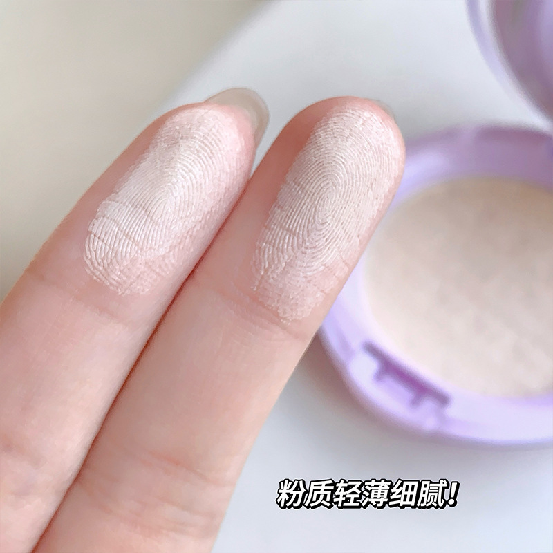 Gegebear Natural Clear Setting Powder Blush Highlight Long-lasting Concealer Matte Loose Powder Makeup