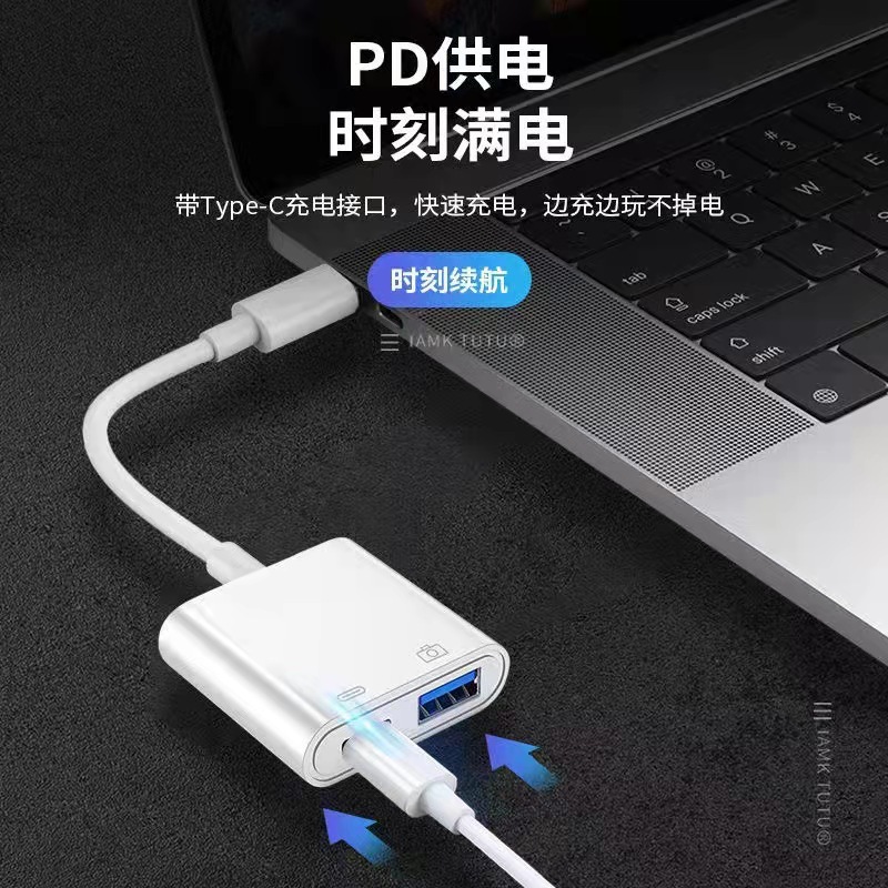 Type-C adapter USB3.0+PD100W charging two-in-one for Huawei Apple adapter