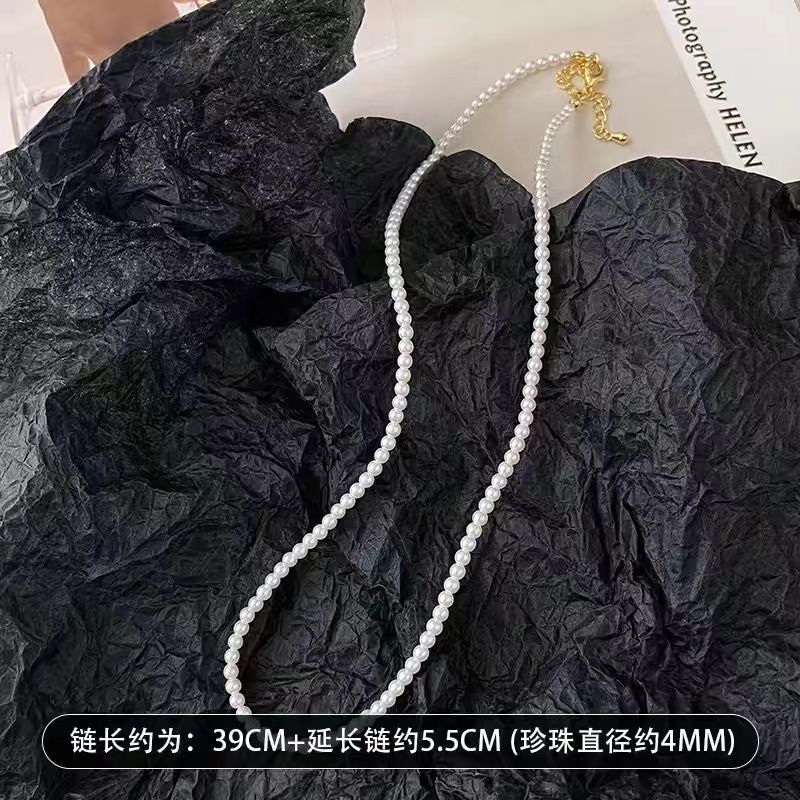 Swarovski Pearl Necklace for Women, Sweet Clavicle Chain, New High-Luster Pearl Neck Chain for Women