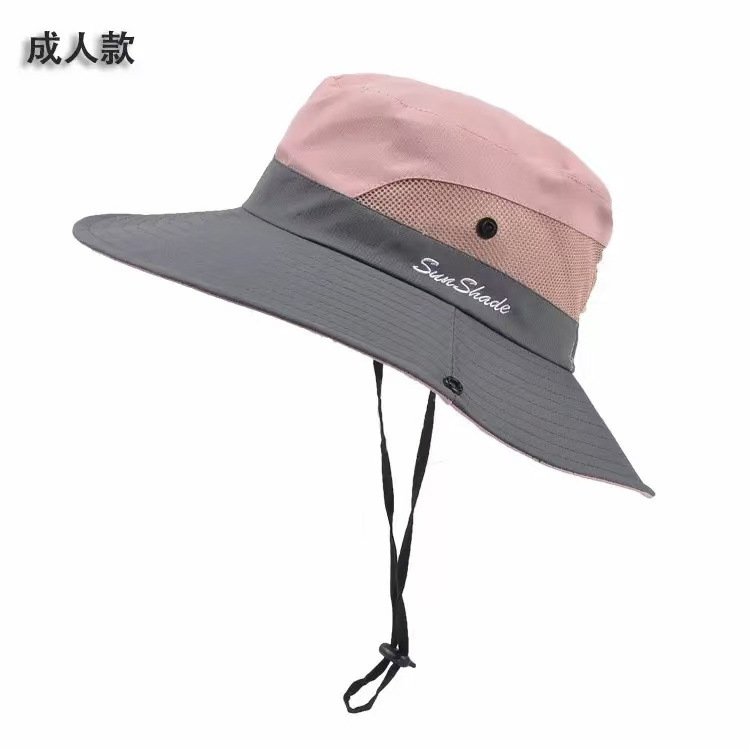 S标双色-粉色