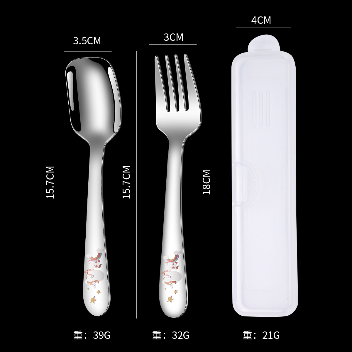 304 stainless steel children's spoon baby spoon fork ice cream spoon dessert spoon square head spoon children's cutlery set