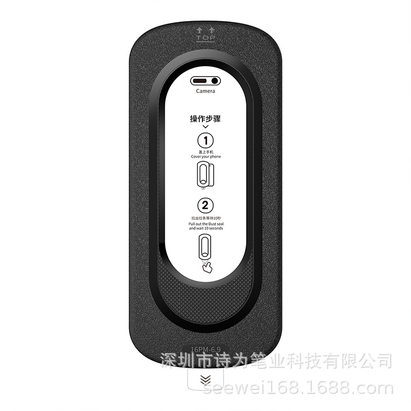 Applicable iPhone 17 dust-free舱 HD film 16 Pro Max Apple tempered glass film 14 Pro screen protector 15p phone film