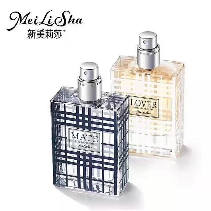 New Meilisha Perfume LOVER Ai Lv MATE Companion Perfume Couple Set Perfume Counter Fragrance Type