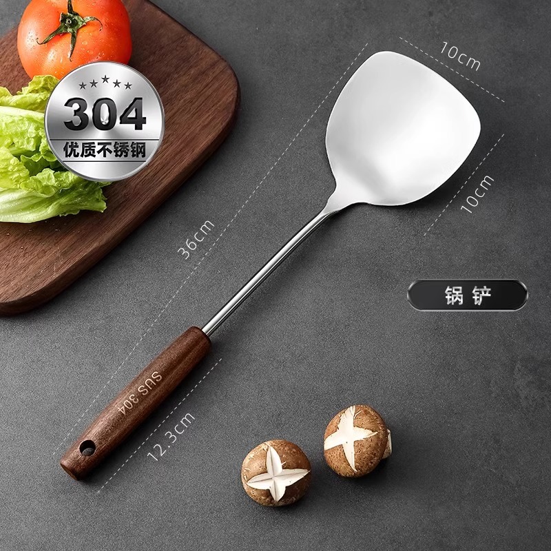 304 Stainless Steel Spatula Frying Spoon Thickened Frying Spoon Soup Spoon Slotted Spoon Home Kitchen Utensils Set Wooden Handle Spatula