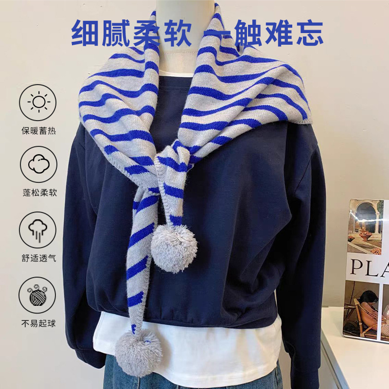 Knitted striped pom-pom outer triangle scarf women autumn and winter warm decorative shawl neck scarf