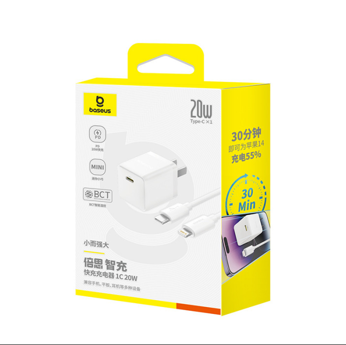 Baseus 20W dual port charger head mini compact for Apple 15 charger usb c fast charging head pd charging