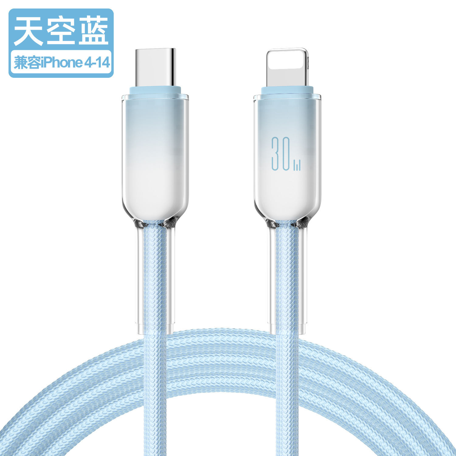 TypeC Ice Crystal Phone Fast Charging Data Cable 60W for Apple iPhone 16 Samsung Huawei Xiaomi PD30W
