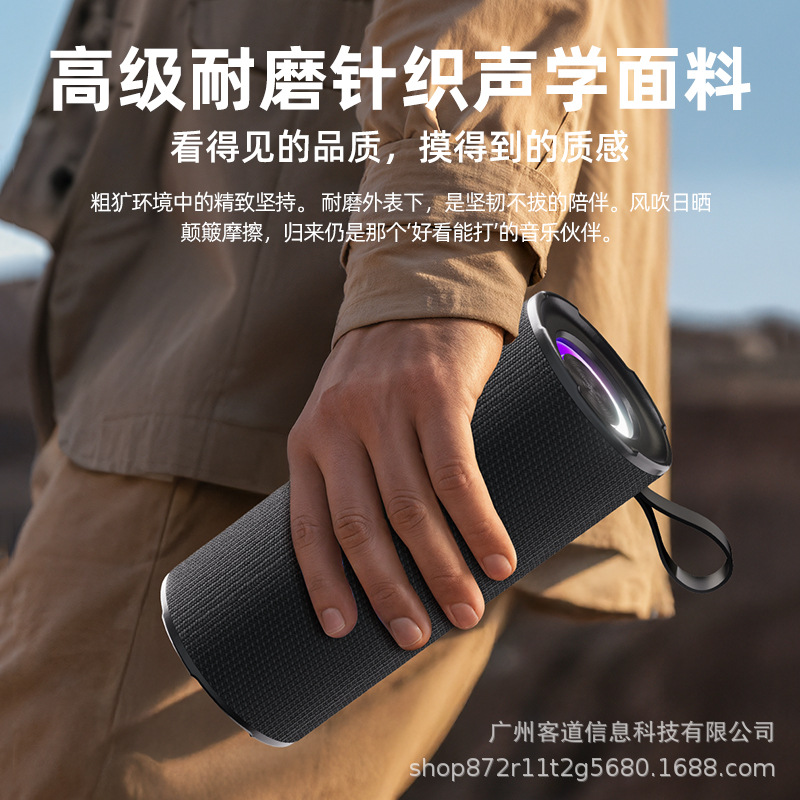 PHILIPS TAS3150 Bluetooth Speaker Subwoofer Portable Outdoor Entertainment Cycling Gift