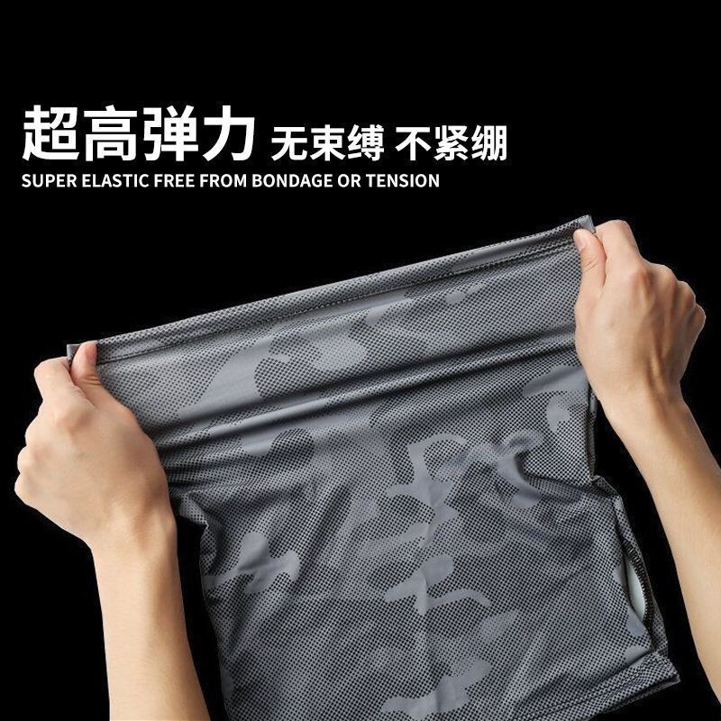 Camouflage Sun Protection Face Mask for Men Ice Silk Summer Loose Sunshade Outdoor Cycling Hiking Fishing Mask UV Protection