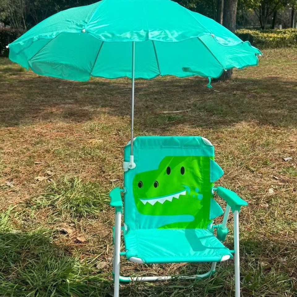 Outdoor new baby photo seat stool, children's umbrella small chair cartoon infant board sunshade beach