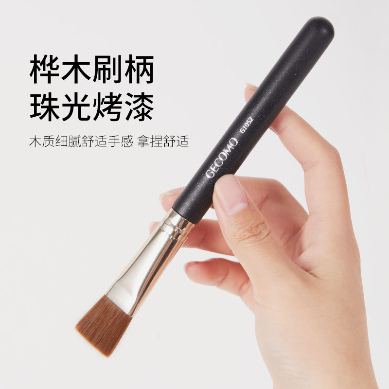 GECOMO makeup brush single set for beginners loose powder brush concealer brush blush brush eyeshadow brush affordable beauty brush