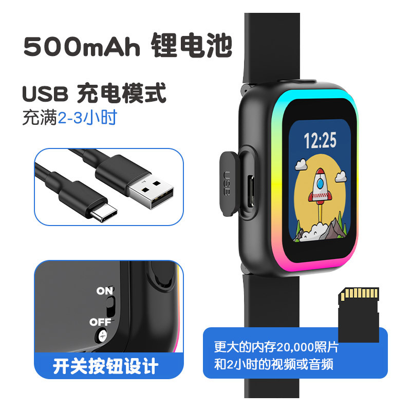 Smart Watch with Cool Lights Children's Story Step Counting Photo Taking Educational Learning Smart Watch