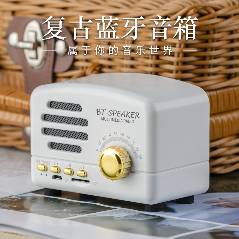 Bluetooth Speaker Nostalgic Mini Bluetooth Speaker Wireless Charging Cute Small Speaker BT01