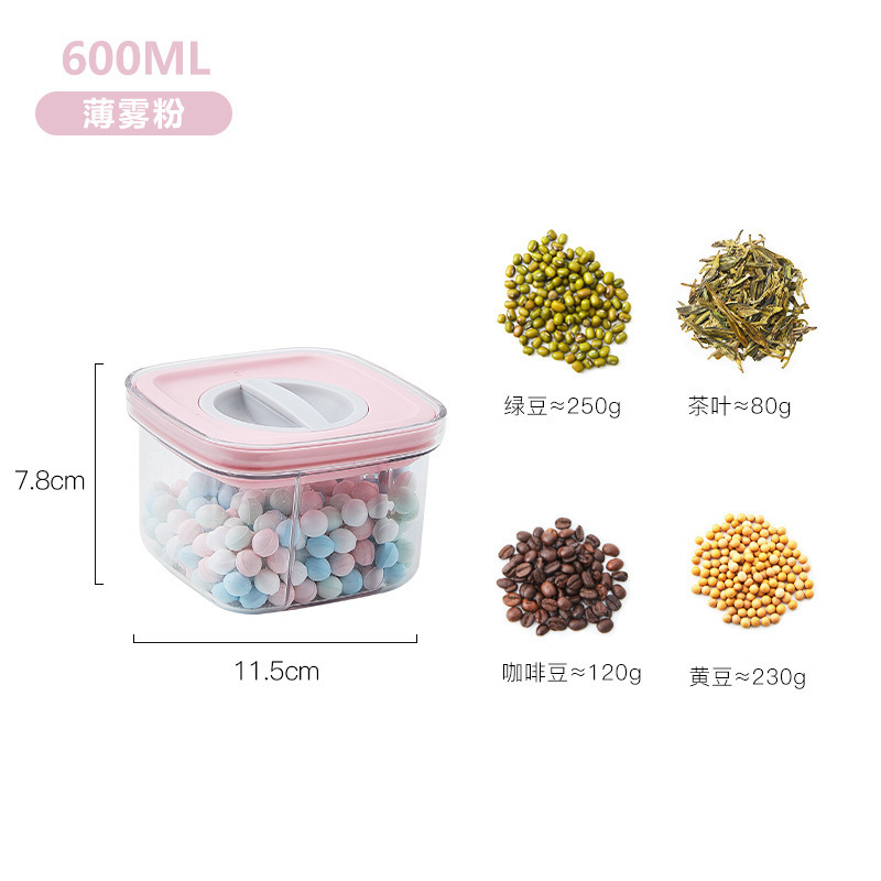 OPP装 · 粉色600ML
