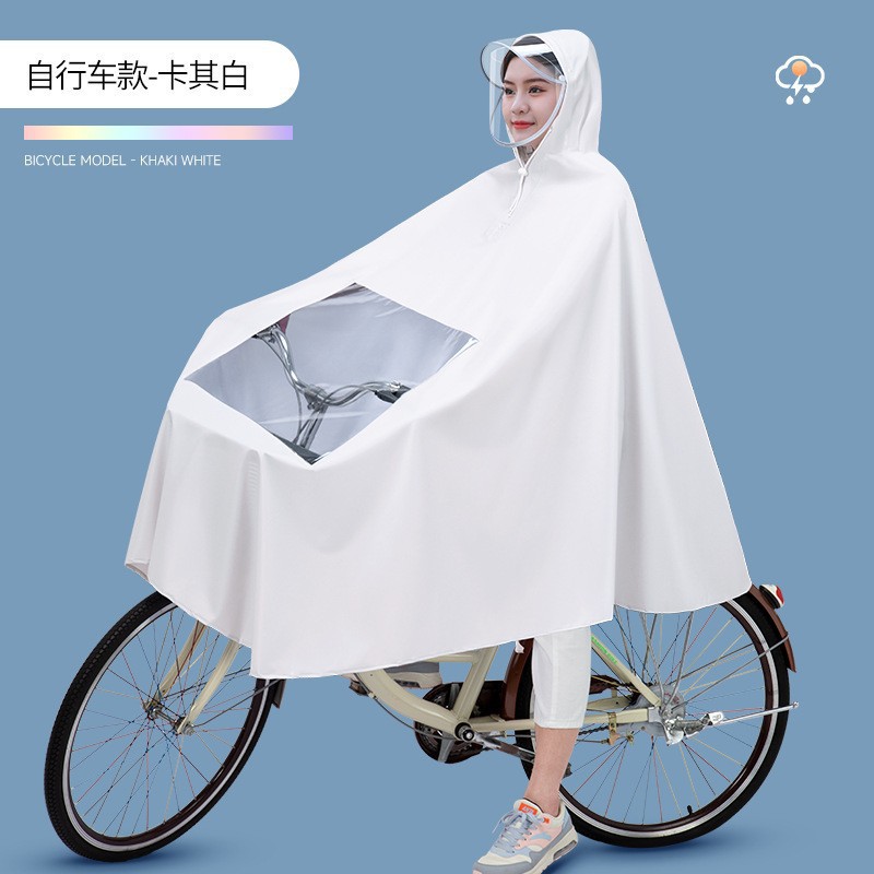 3XL · 自行车【加厚】-卡其