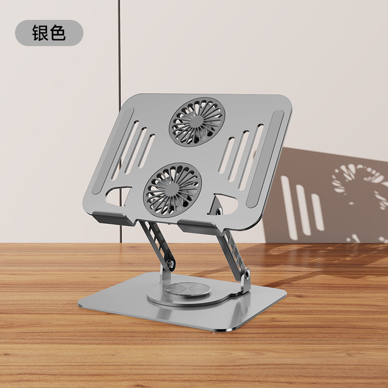Rotating Lifting Comfort Office Laptop Cooler Dual Fan Carbon Steel Heat Dissipation Stable Not Shaky Thin Lightweight Portable
