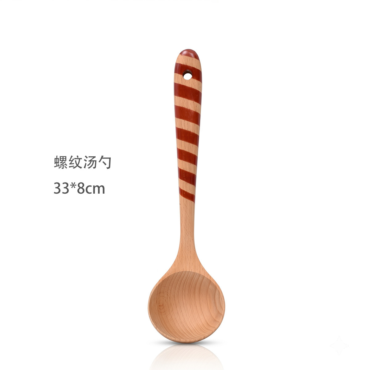 Color printed beech wood painted thick handle wooden spatula non-stick cooking wooden spatula kitchen cutlery customizable logo