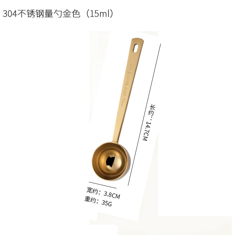 304 Stainless Steel 30ml 15ml Long Handle Milk Powder Fruit Powder Coffee Bean Powder Measuring Spoon Scale Gram Spoon