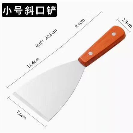 Wooden Handle Teppanyaki Beef Steak Steak Spatula Pizza Pan-Fried Spatula Hand-Grasp Cake Tool Triangle Spatula Pancake Spatula