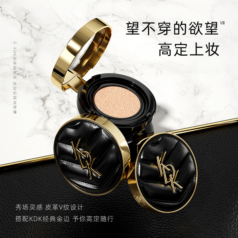 KDK Gold-Edge Leather Cushion BB Cream Essence Fine Fit Long-Lasting Watery Foundation Concealer 1+2 Refill