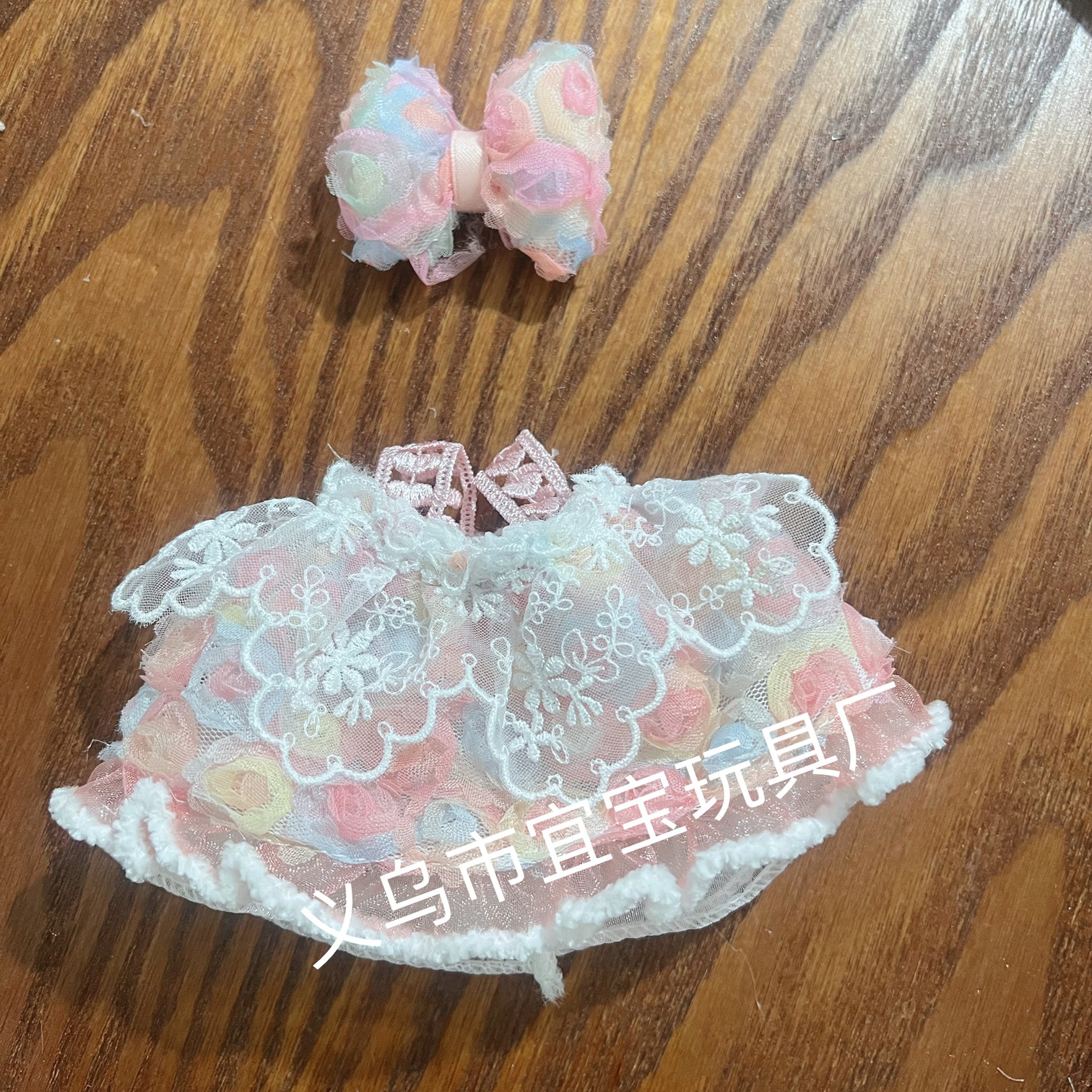 2025 New Net Gauze Small Rose Rainbow Dream Small Rose Skirt Bowknot Super Beautiful Super Fairy Doll Clothes Plush Toy Costume