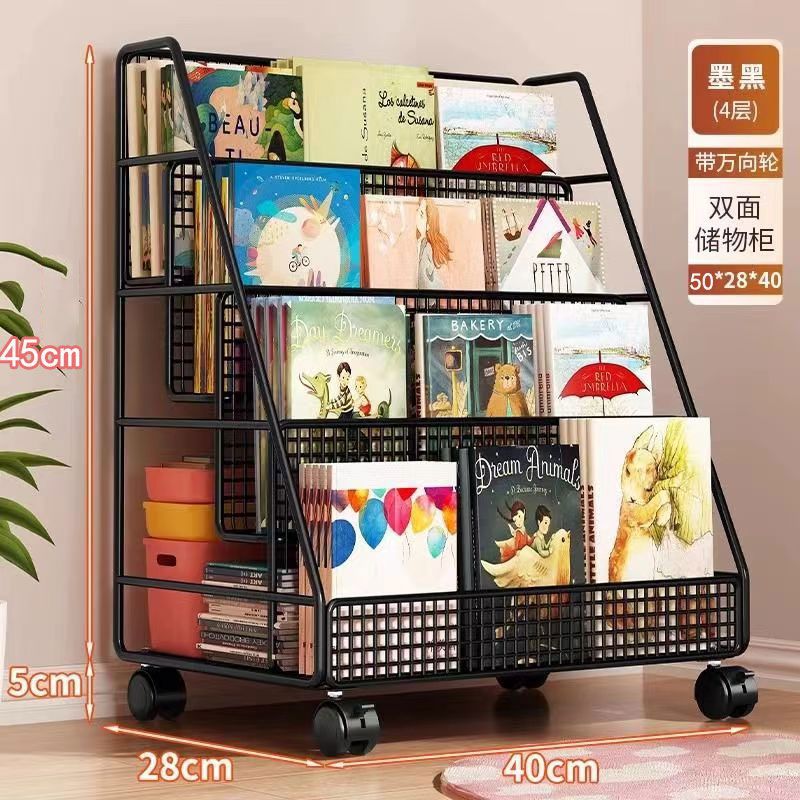 Mobile bookshelf children's picture book storage rack under table storage rack floor universal wheel household simple student bookcase