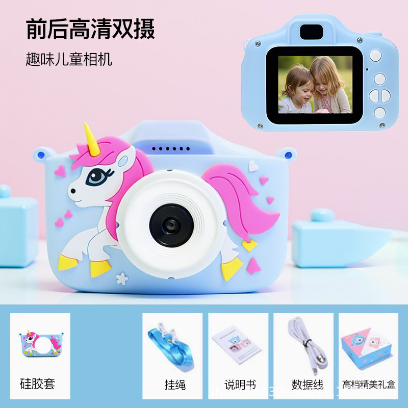 Children's Camera Toy Can Take Photos Digital Camera HD Boys Girls Toy Mini Camera