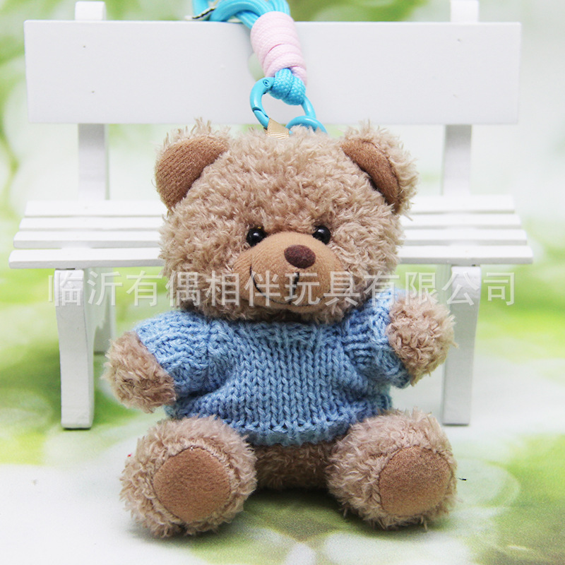New teddy bear doll small pendant plush toy necklace bag keychain toy souvenir print logo