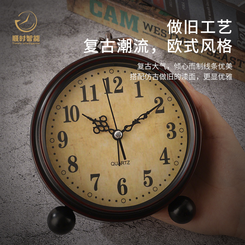 Alarm clock desktop table clock ornament desk clock silent old man clock bedroom clock desk clock